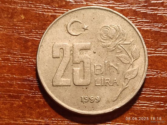 Турция 25000 лир 1999