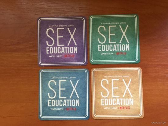 Подставки под пиво Sex Education /Великобритания/ одним лотом