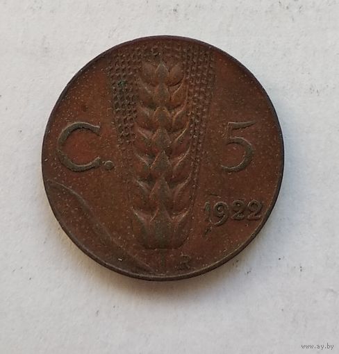 Италия 5 чентезимо, 1922 1-7-53