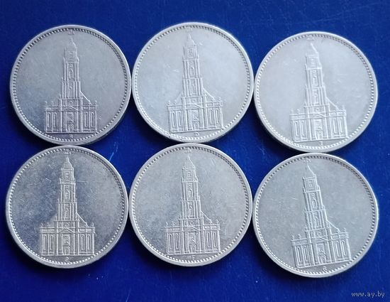5 марок 1934г Кирха (гарнизонная церковь в Потсдаме) все монетные дворы A,D,J,E,F,G
