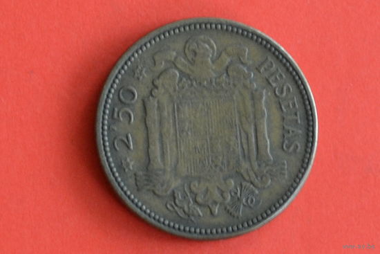 Испания 2,5 песеты 1953 с 1 руб