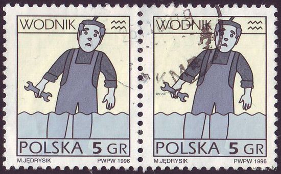 Знаки зодиака Польша 1996 год сцепка из 2-х марок