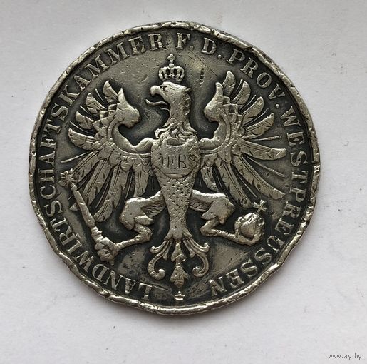 СЕРЕБРО 990 LANDWIRTSCHAFTSKAMMER ПРУССИЯ СЕЛЬСКОЕ ХОЗЯЙСТВО