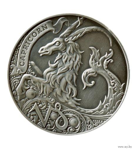 Козерог. 1 рубль 2014. Зодиакальный гороскоп.