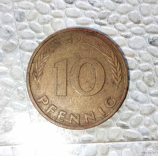 10 пфеннигов 1981 года(D) Федеративная республика. Родная патина!