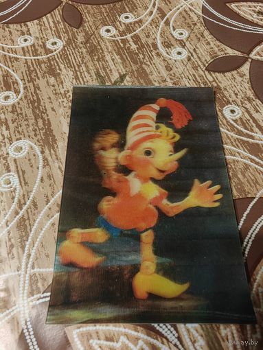 Стерео календарик,буратино,1988