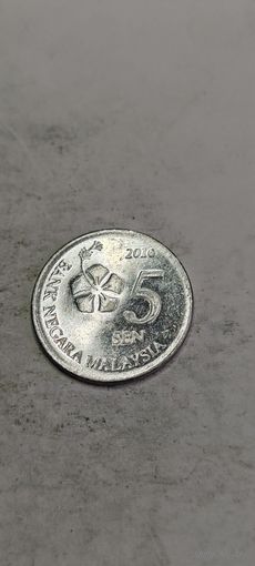 Малайзия 5 сен 2016