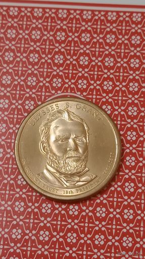 США 1 доллар 2011 D. 18 президент Грант