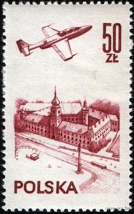 Польша 1978. Авиация. Mi # 2540. MNH