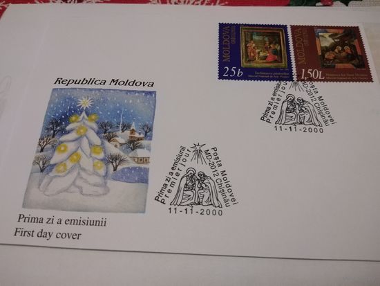 КПД 2000г. Молдова