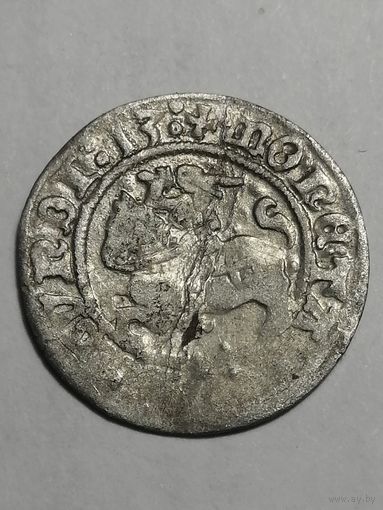 Полугрош 1513г