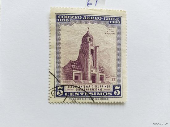 Чили 1961