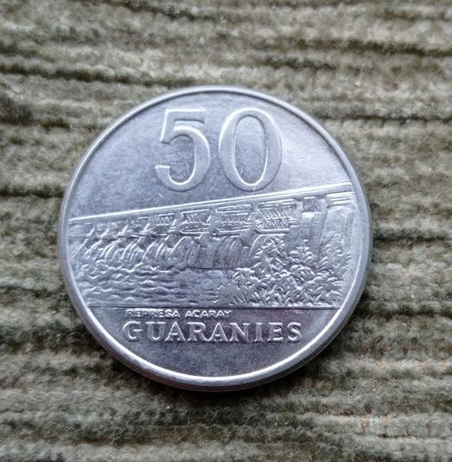 Werty71 Парагвай 50 гуарани 1986 маршал Хосе Феликс Эстигаррибия Плотина