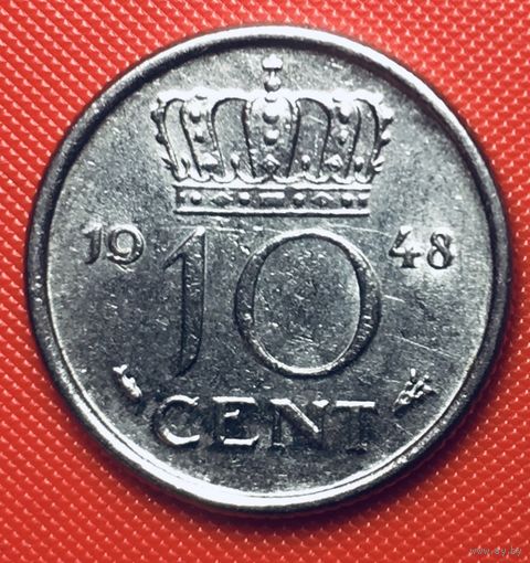 13-10 Нидерланды, 10 центов 1948 г.