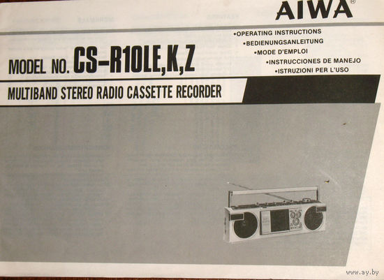 Инструкция пользователя: кассетный магнитофон AIWA CS-R10LE,K,Z