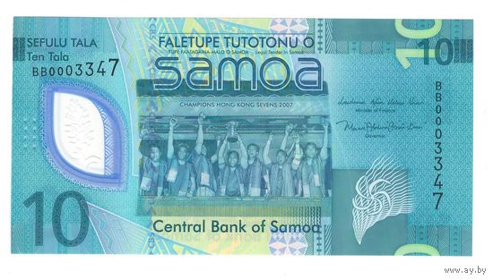 Самоа 10 тала 2023 года. Состояние UNC!