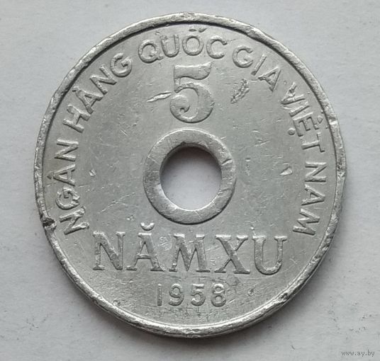 Вьетнам Северный 5 су 1958 г.