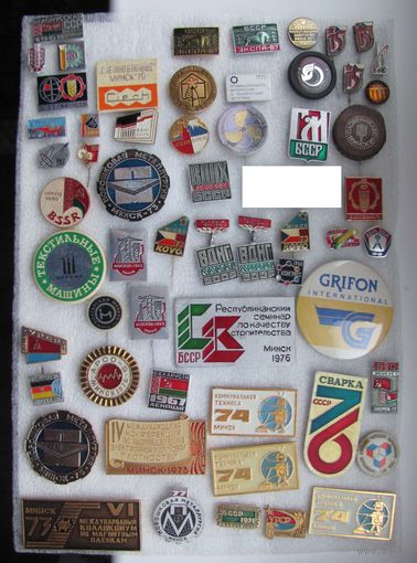 Значки #29 Выставки, конференции. Продажа поштучно или оптом