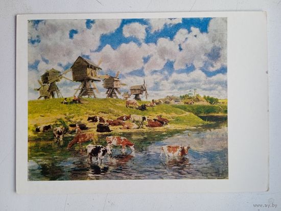 Мельницы. Маковский. Стадо на реке