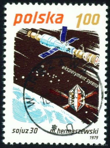 Исследование космоса Польша 1979 год 1 марка