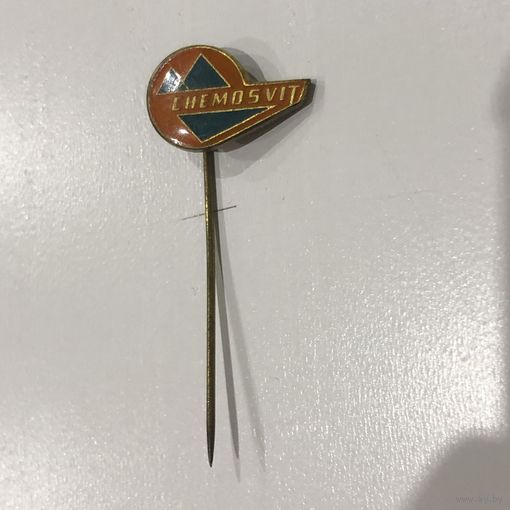 ЧССР. CHEMOSVIT-производство гибких упаковочных материалов(тяжелый+эмаль)