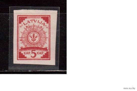 Латвия-1918 (Мих.1)  * , Стандарт,