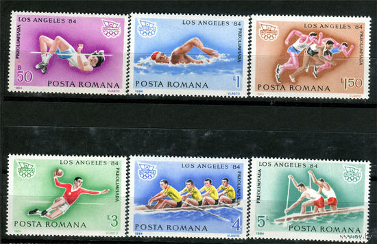 Румыния - 1984г. - Летние Олимпийские игры - полная серия, MNH [Mi 4042-4047] - 6 марок