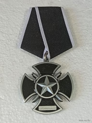 Черный Окопный крест ЧВК Вагнер реплика