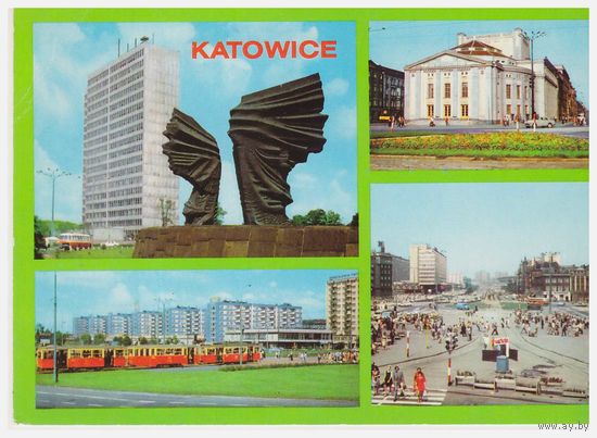 Открытка "Катовице" Польша