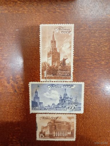 СССР виды Москвы 3 из серии