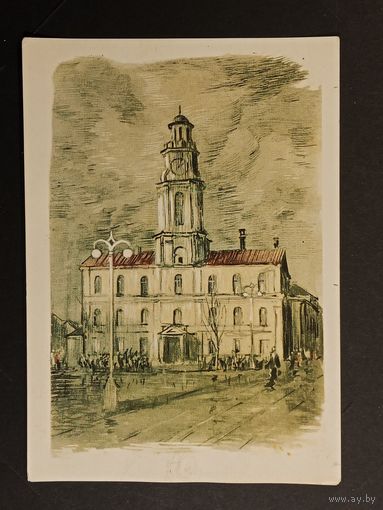 Медведев Мядзведзвеў Беларусь 1957