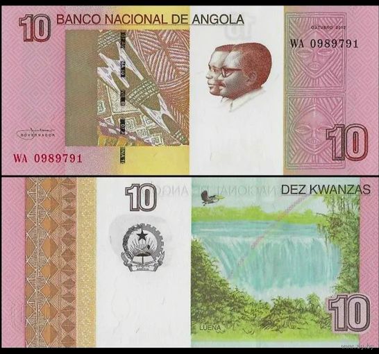 Ангола 10 кванза образца 2012 года UNC p151b серия WA