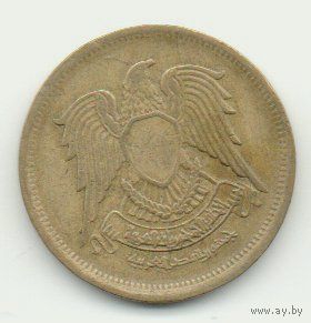 АРАБСКАЯ РЕСПУБЛИКА ЕГИПЕТ 10 МИЛЛИМ 1973