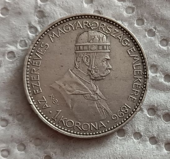 Венгрия 1 крона 1896 миллениум
