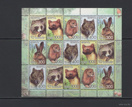 Фауна Беларусь 2008 Малый лист коллекционных марок "Дикие животные" (15 м)
