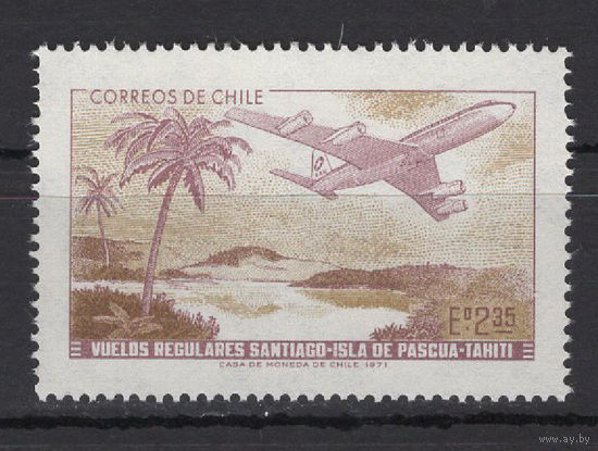 Чили 1971** Самолет