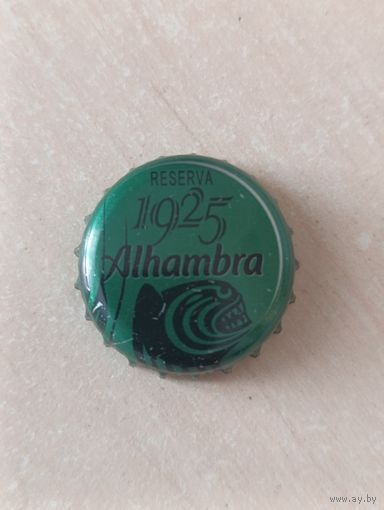 Крышки - пробки ( Испания )