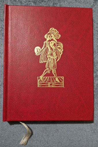 Лопэ дэ Вэга "П'есы". 1981 год. Пераклад А.Вярцінскага, П.Макаля.