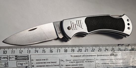 Складной перочинный нож Zepter