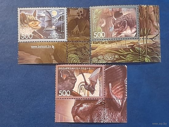 Беларусь 2006 мыши