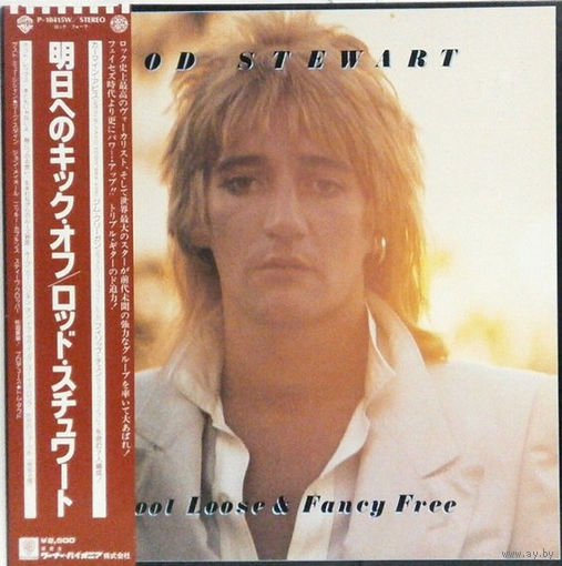 Rod Stewart – Foot Loose & Fancy Free / Japan
