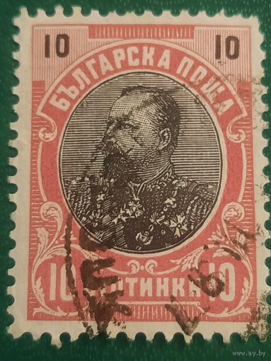 Болгария 1901. Князь Фердинанд I 1861-1948