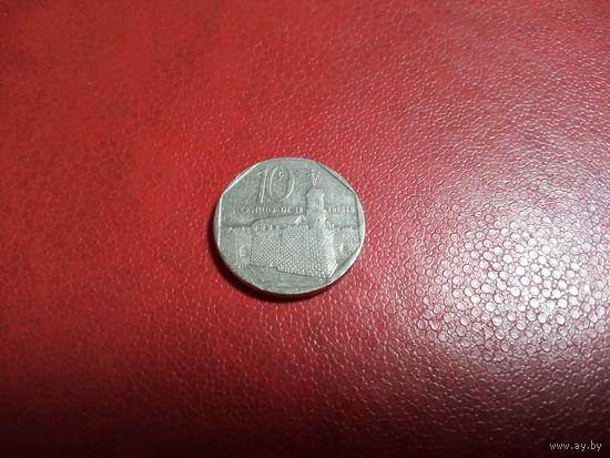 10 сентаво 1994 Куба