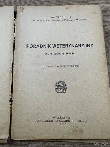 Poradnik weterynaryjny.1926г.