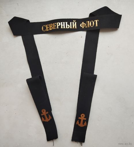 Ленточка на безкозырку