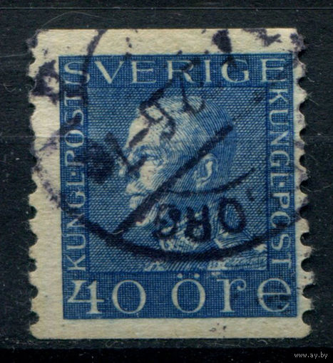 Швеция - 1921/36г. - король Густав V, 40 Ore - 1 марка - гашёная. Без МЦ!