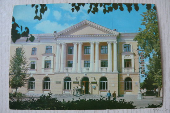 Брянск. Гостиница; 1977, 1978, чистая, ДМПК, +доп.марка.