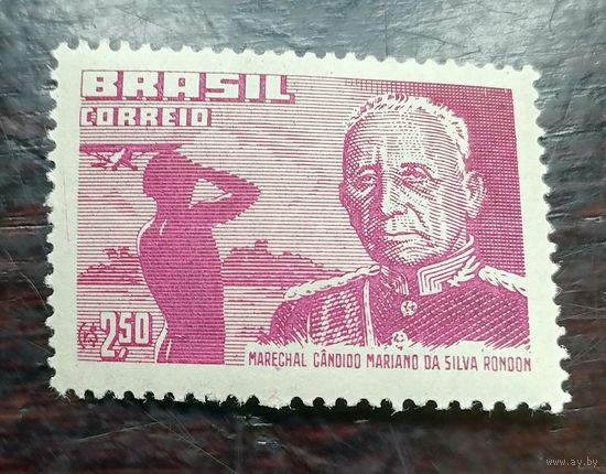 Бразилия 1958