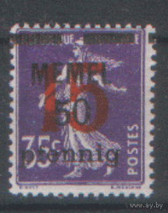 ГВ. МЕМЕЛЬ АДМ. Франции. С. 36. 1921-22. НДП на м. Франции. ЧиСт.