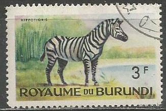 Бурунди. Животный мир страны. Зебра. 1964г. Mi#91.